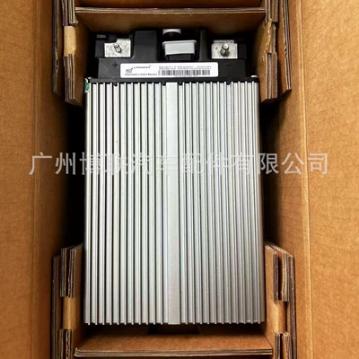 Car battery/battery Land Rover