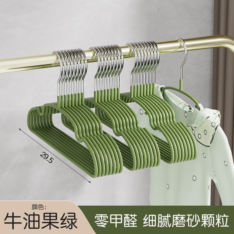 Percha de ropa doméstica gruesa percha de resina esmerilada percha de ropa para adultos percha de ropa anti-deslizante sin marcas percha de ropa para niños