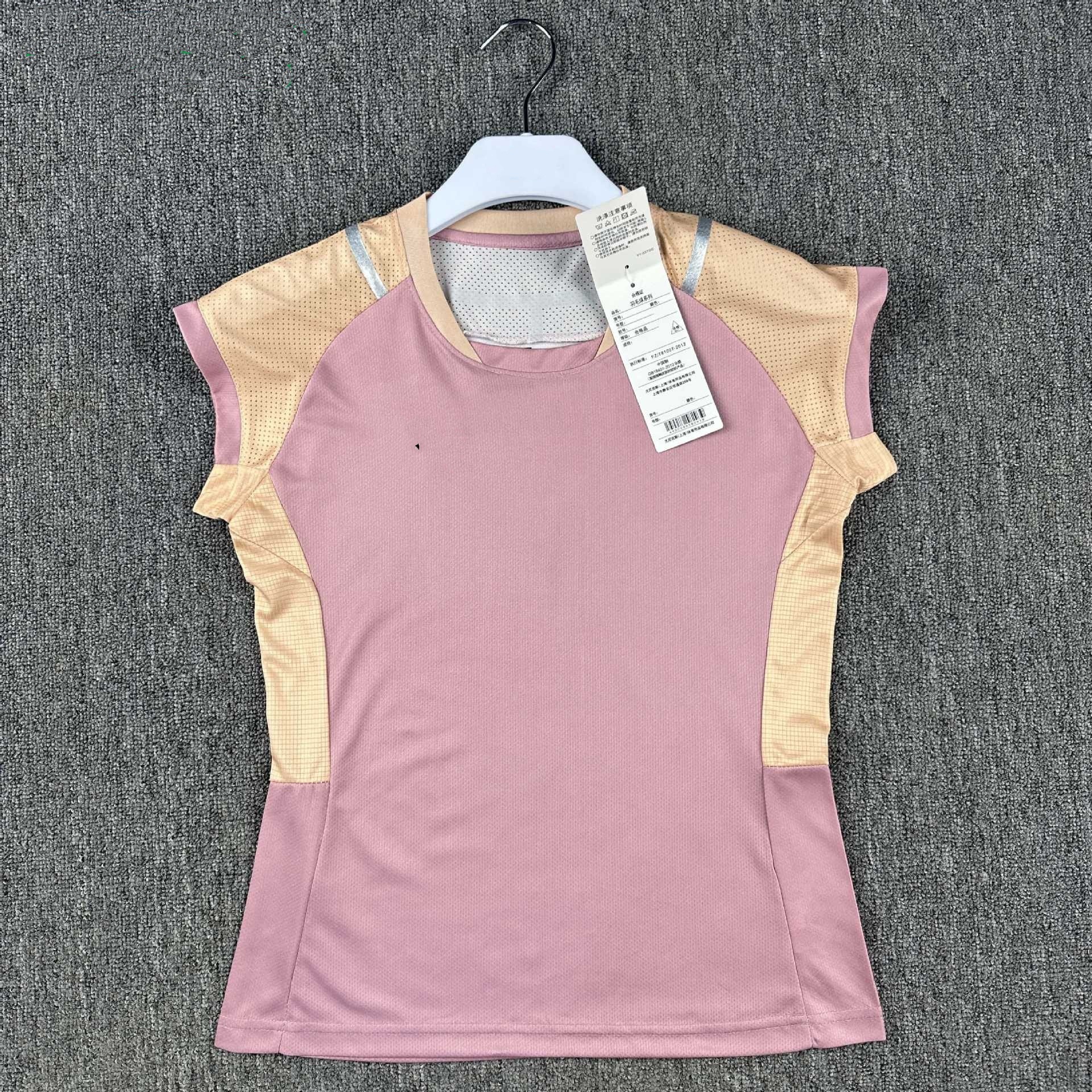 O1CN01Ip2H012LkOm1AxdPc_!!2215