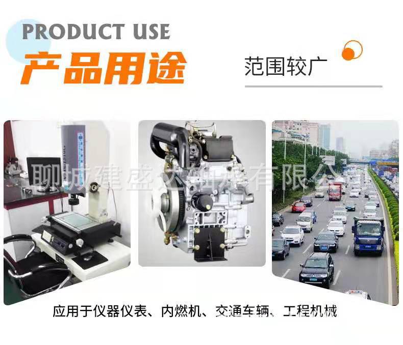 微信图片_20210306174108.jpg