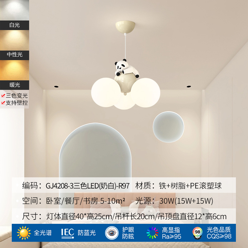 Lámpara de Techo Estilo Crema para Restaurante, Diseño Nuevo 2025, Creativa con Forma de Panda, para Mesa de Comedor, Barra de Bar, Iluminación Moderna y Minimalista