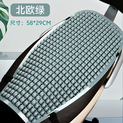 Universal Electric Vehicle and Motorcycle Seat Cushion Cover for Summer, Heat Insulation, Shock Absorption, Waterproof and Sun Protection for Scooters and Delivery Vehicles (Seat cushion, seat cover) - 1563a-insulated-seat-cushion-nordic-green-cushion