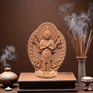 Qimu Guanyin 4.6cm Rubbed Purple Clay High Temperature Fired Incense Ash Ornament Pendant