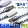 美甲陶瓷跨境卸甲打磨头