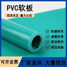 PVCܛ��䁵���ĥ��������ܛ�z�廯����ط�������^���z�|Ƥ�|��