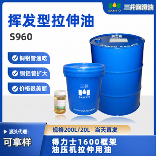 ��늾����X�ܲ��P䓹��Ó]�l�������� S960���Ƭ��\���~�X����