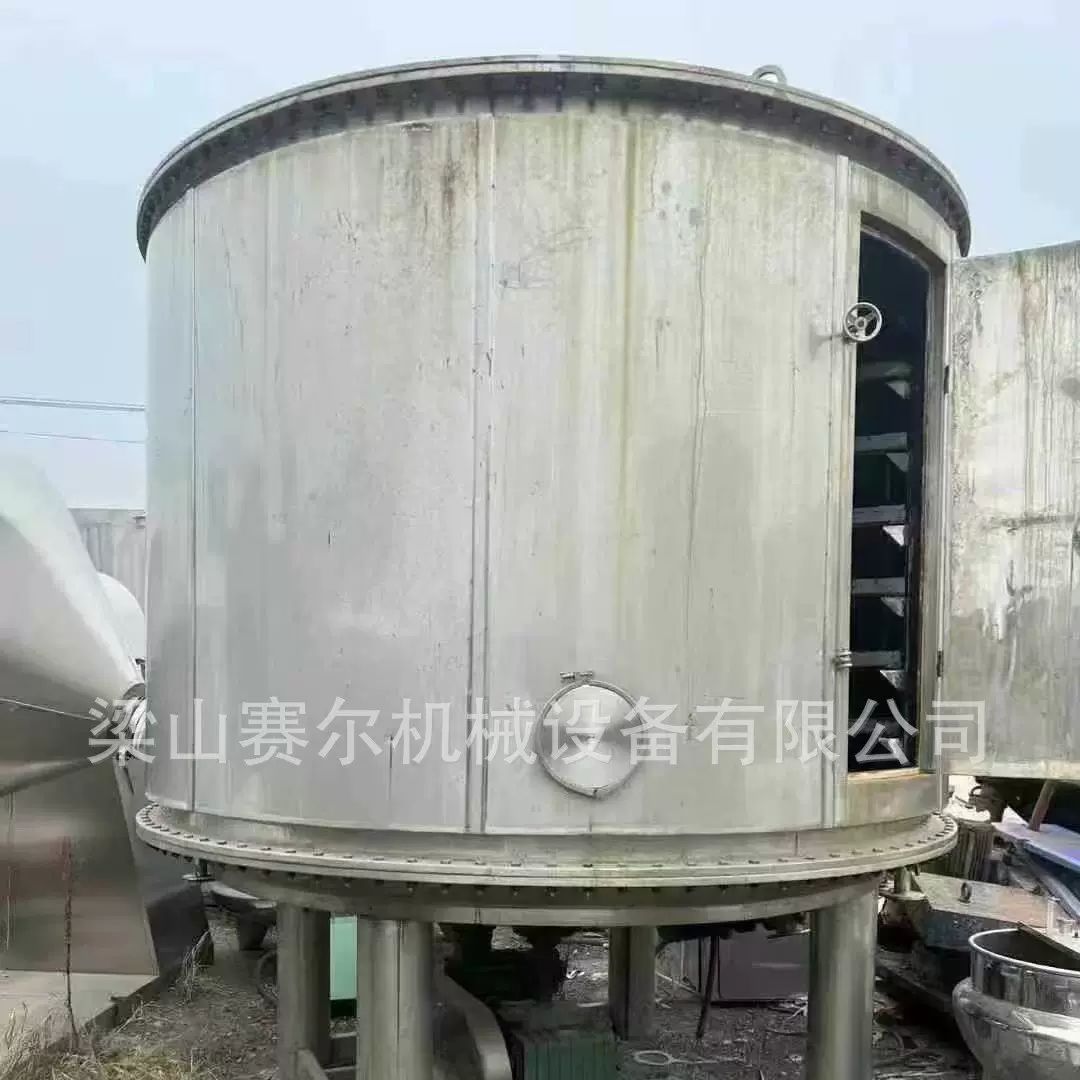 三元材料前驱体饲料烘干机 氢氧化锂圆盘设备 二手盘式连续干燥机
