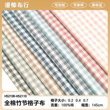 ȫf͹ųꖸ񹝱׵״СӲSҴF؛ֱ