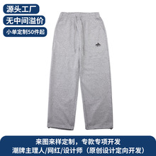 夏季户外运动宽松直筒裤休闲裤 字母刺绣长裤针织卫裤潮