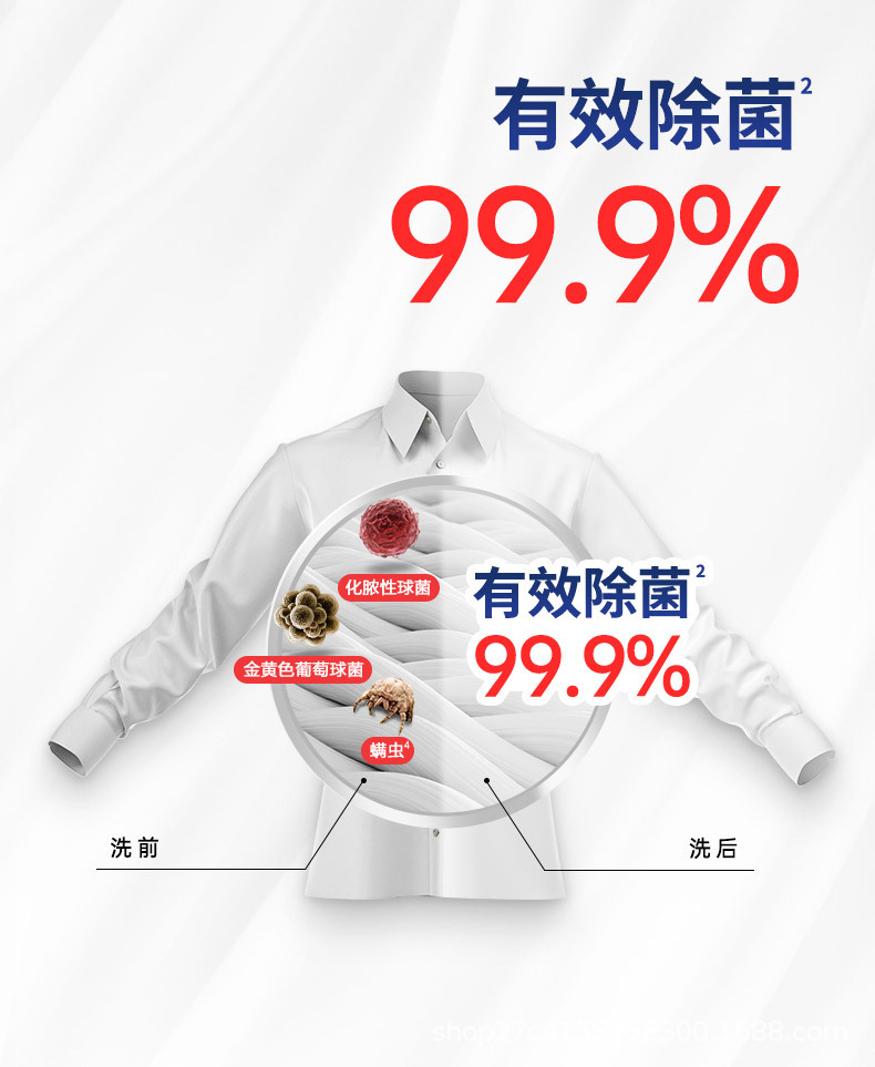详情图片_05.jpg