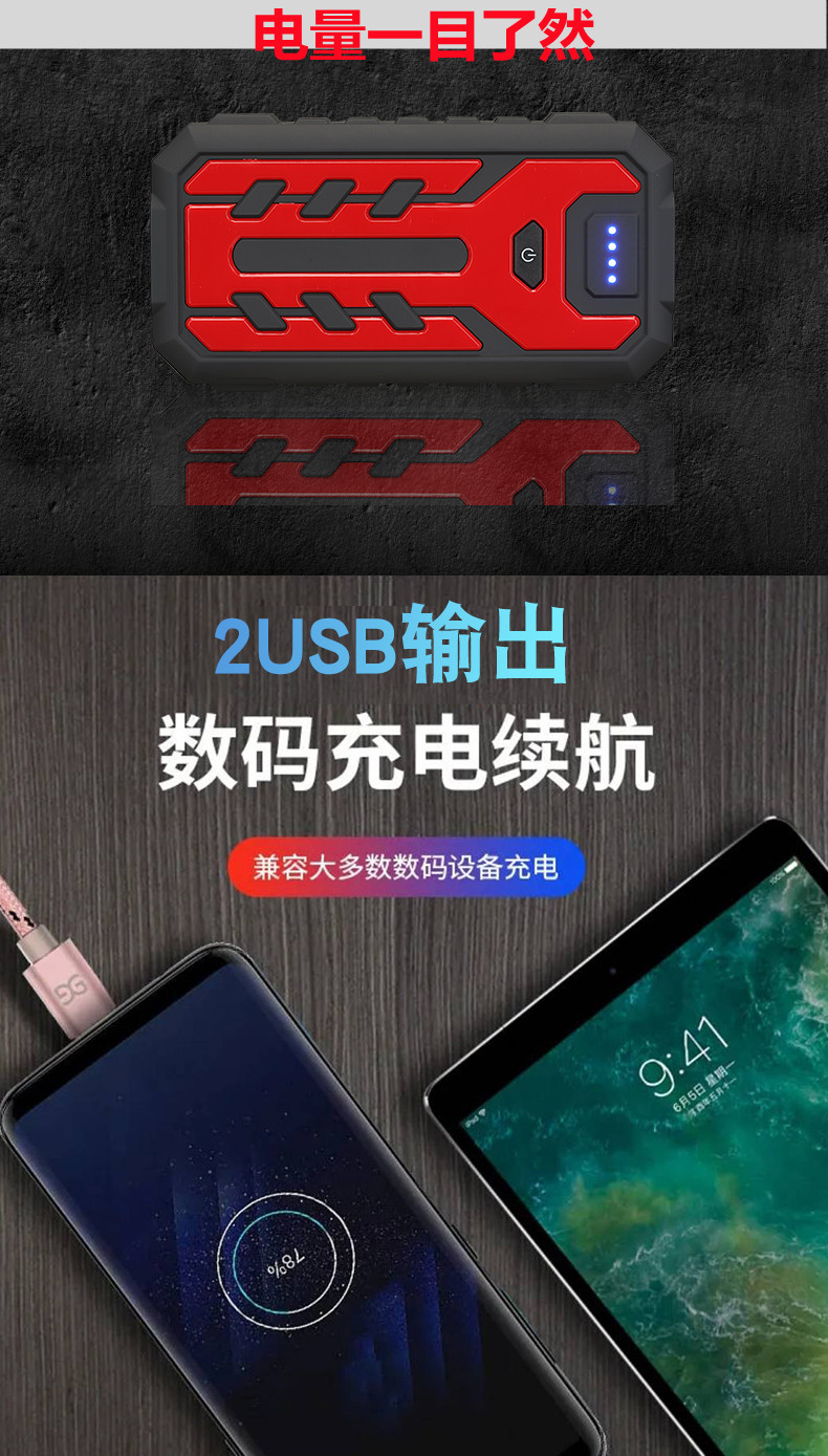详情(3)_05