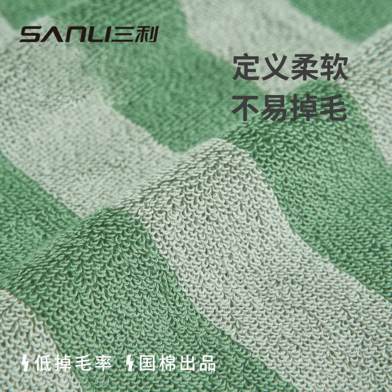 Sanli toallas regalo toallas de baño de algodón toallas de baño suaves absorbentes de agua grandes toallas de baño adultas teñidas