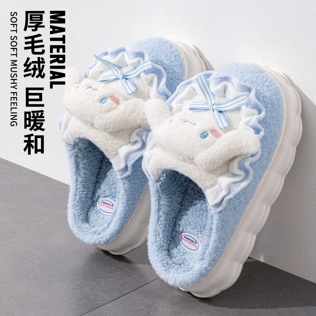 Милые хлопковые тапочки с собакой корицы для женщин, зима 2024, новые домашние детские плюшевые тапочки для верхней одежды на осень и зиму