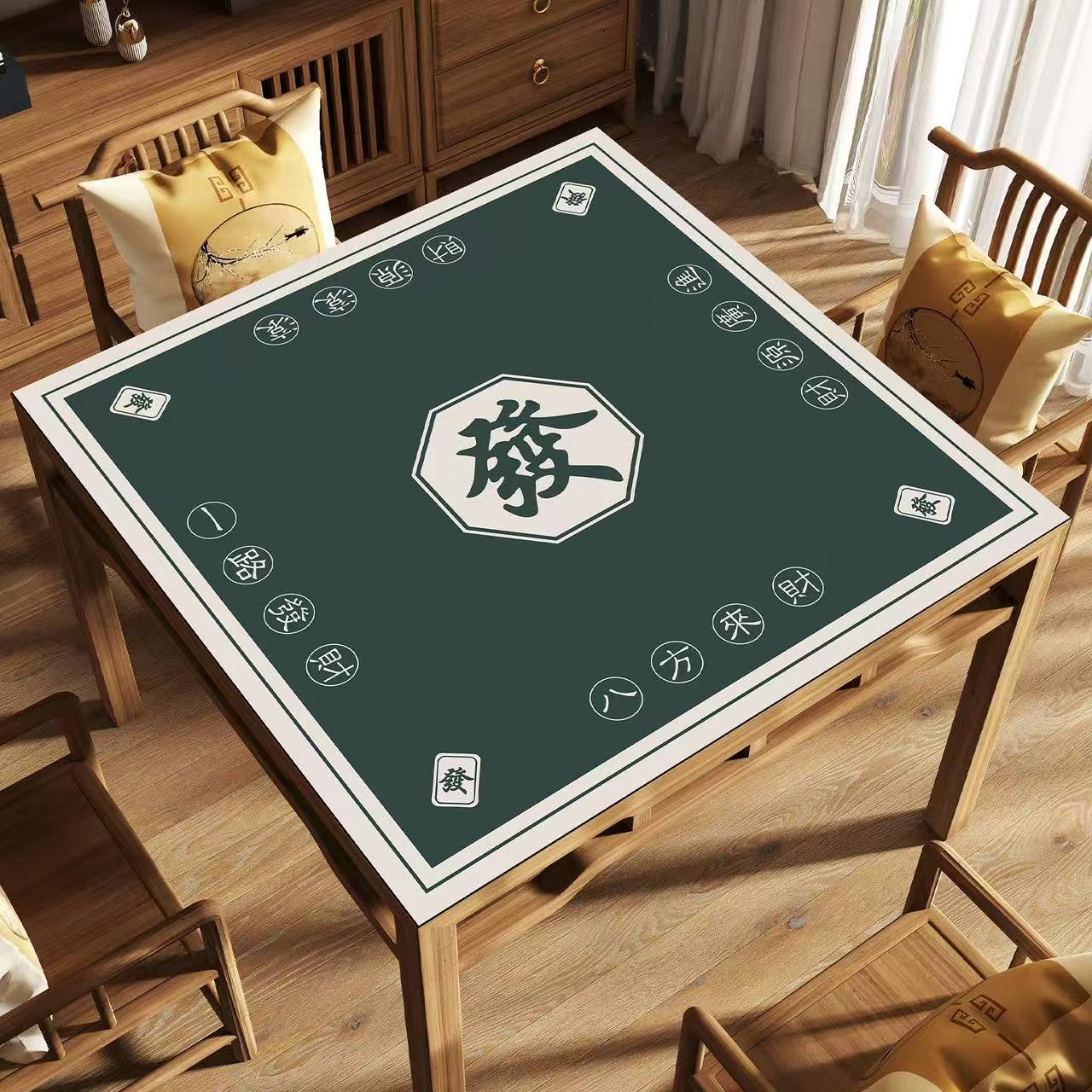 满载而归-墨绿 / 60*60cm（水晶绒）