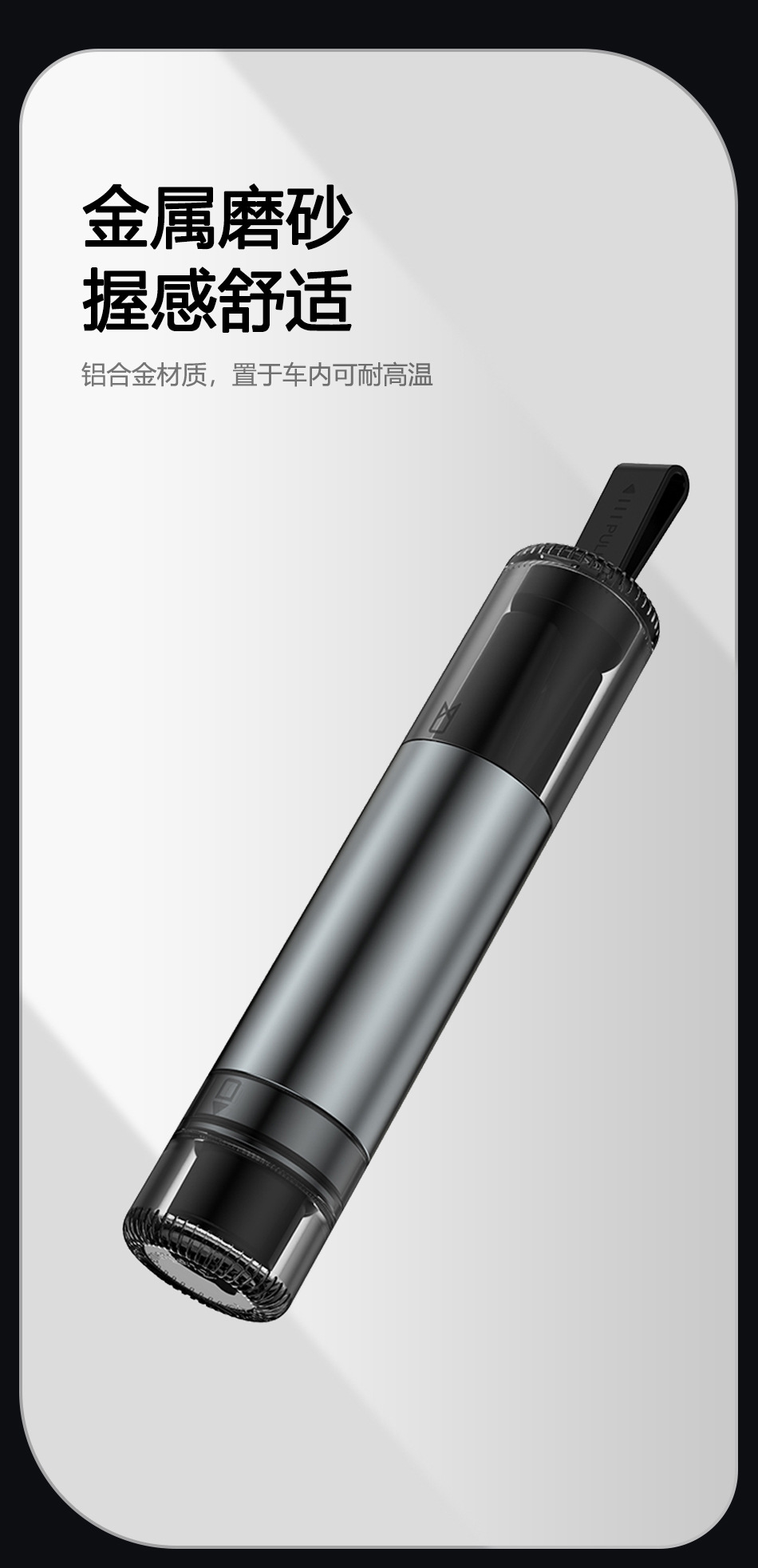 Source Factory Customized Car-Mounted High-Quality Safety Hammer Window-Breaking Artifact Multi-Functional Mini Safety Hammer Factory Customized
