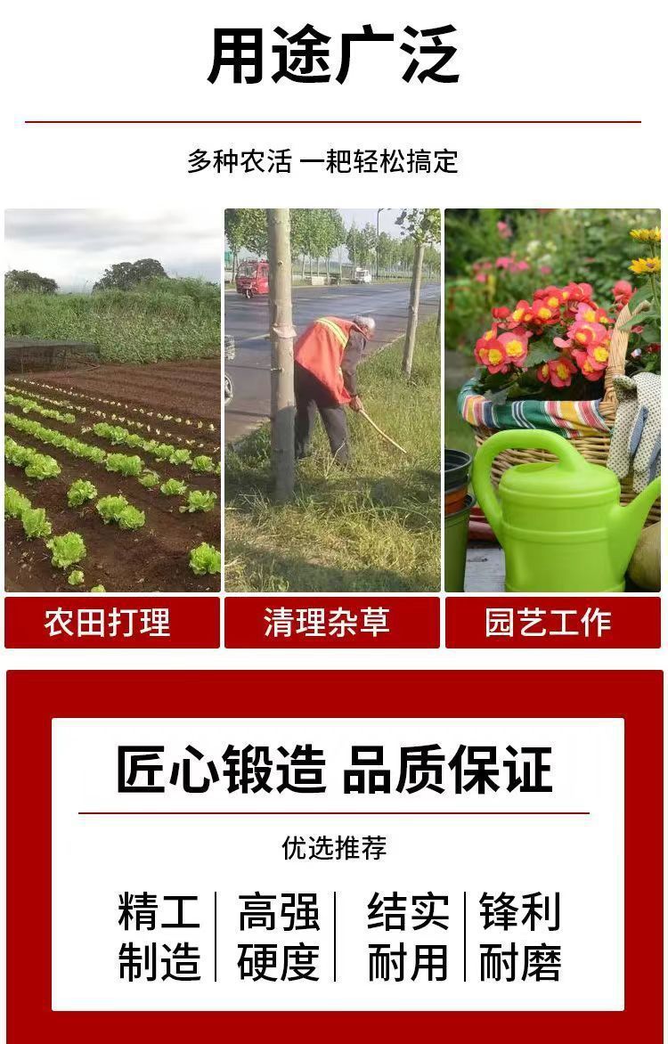 详情图片_03