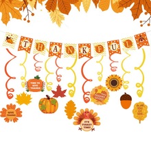 �ж����b���Ʒ�＾�Ɍ��M���������ҾӲ͏d���ڱ�������