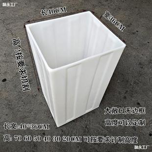 ˮ��ˮͰ�����|�����g���Ϸ�Ͱ�󳨿ڟo߅����ˮ��ͰPEͰ���P�