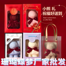 ��ͨС�����Ͳ��}�����lɺ���që�����ֶY�YƷ�ضYë���ɶ� ��