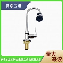 �羳����ˮ���^�\�Ͻ��A��ʽϴ�������^�f��܏N��ˮ�۲���ˮ���^