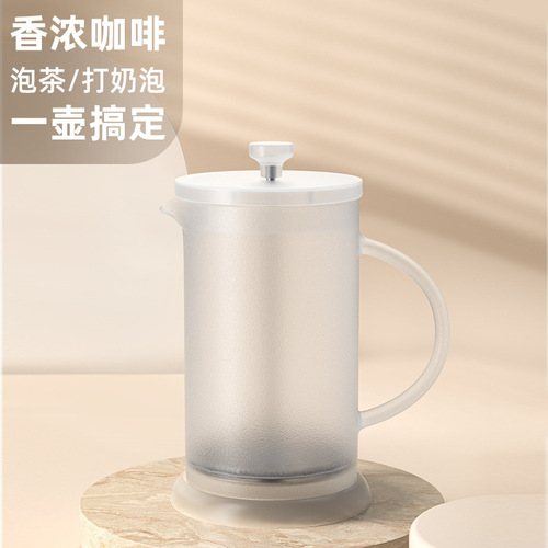 French Press 304 Stainless Steel Borosilicate Glass French Press Coffee Frother Tea Filter Press Manufacturer