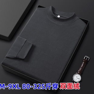 Autumn and Winter plus size men's bottoming shirt long-sleeved T-shirt double-sided velvet thickened warm inner wear fashion factory direct sales