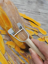 削南瓜皮专用刀打拉刨皮刀水果削皮器葫芦刮皮工具冬瓜削皮刀老式
