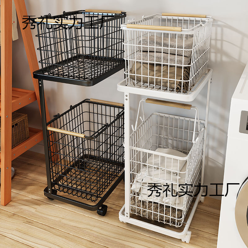 Iron Art Wheeled Laundry Basket with Partition, Double-Layer Dirty Clothes Hamper, Clothes Universal Cart, Large Capacity Laundry Basket