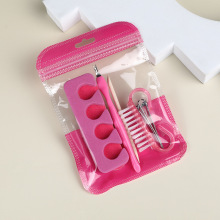 新款便携美甲套装 玫红色指甲锉抛光条羊角刷去死皮工具美甲6件套