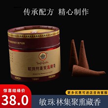 �����ּ���Ѭ������Ȼ�ŷ�����������ʩʳ�Ϲ���ʩ���
