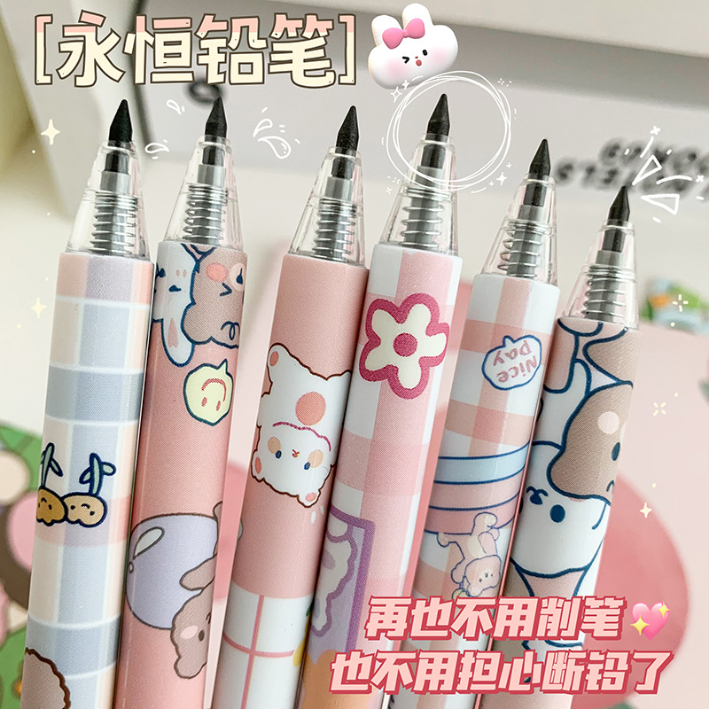 Magic Card Creative Eternal Pencil Ins Style Cute Girl Heart Eternal Pen Durable Not Easy to Break without Cutting Pencil Wholesale