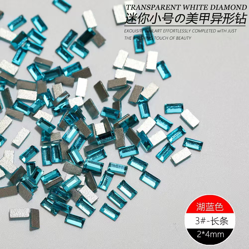 H205-blue flat bottom special shape-rectangular 2*4