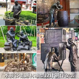 定制黄铜人物雕塑红色文化铸铜八路军民俗红军雕像摆件人物铜雕