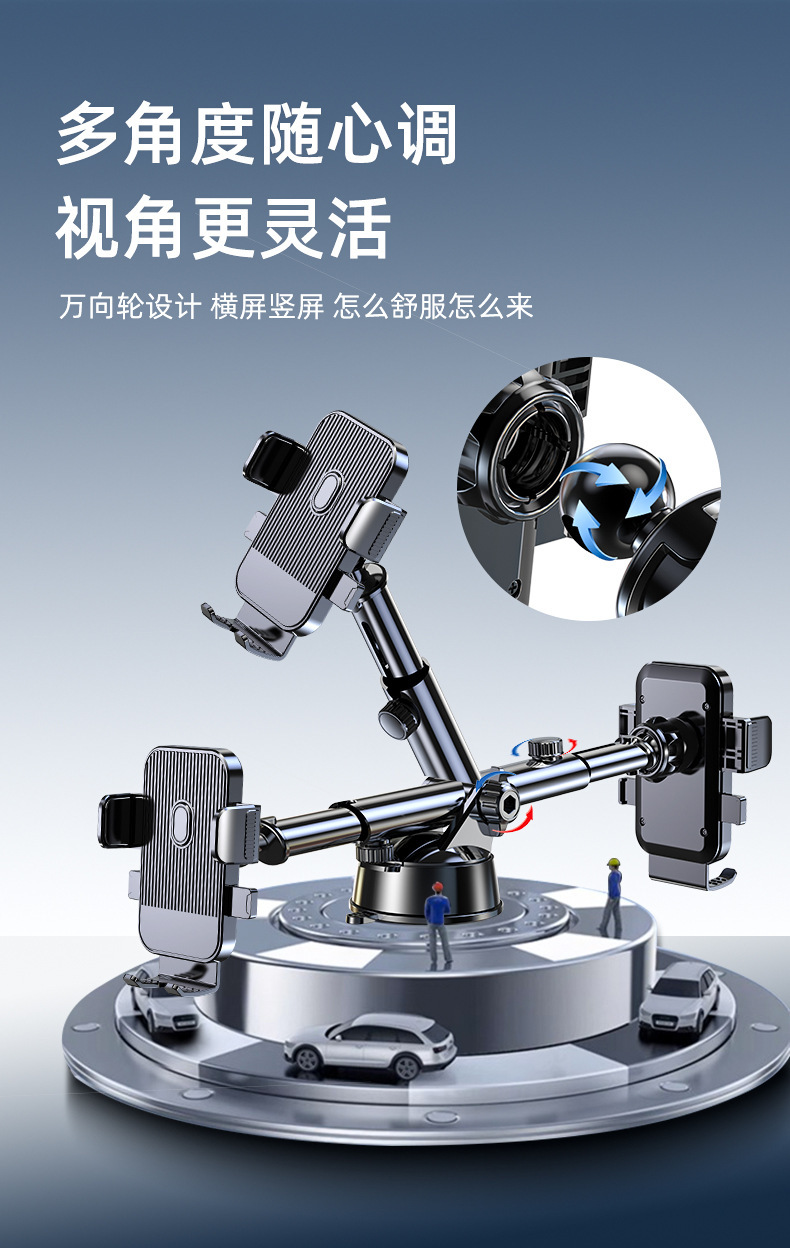 New Car Mobile Phone Holder with Suction Cup Type Dashboard Air Outlet Navigation Holder with Printed Logo in the Car
