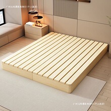 ȫ��ľ���״����ӷ�����̨��ľ�����ⷿ������ŹǼܴ����ް���