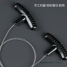 ������䓽z��K䏾���䏾����䓽z����Ӿ������������Ұ��