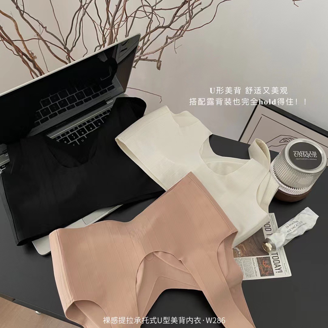 微信图片_20230312232032