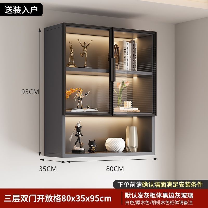 80*35*95三层镂空加深款-【轻奢灰 包安装】
