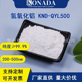 锌氧化物;其他氧化物;钛氧化物