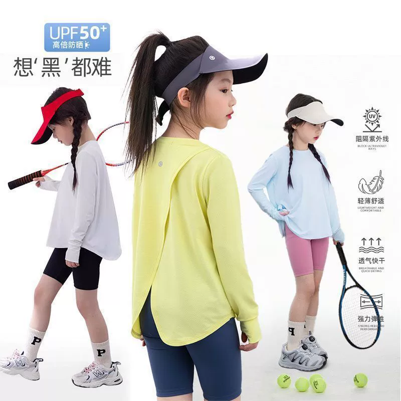 Солнцезащитный костюм для девочек 2025 летний новый большой ребенок тонкий дышащий открытый солнцезащитный крем быстротушащий топ с длинными рукавами