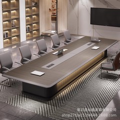 大型オフィス会議テーブル長テーブルシンプル現代会議室交渉テーブル高級贅沢会議塗装家具