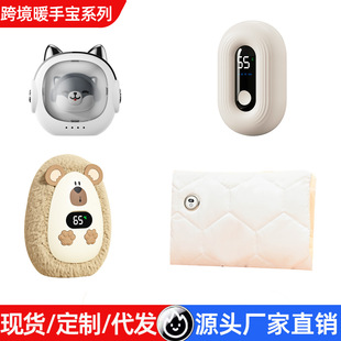 25¿ů֌Сɱyܔ@Ȥůůִ