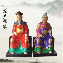 �Ĵ�������̫����֬�����S��̫��̫�̔[�������l