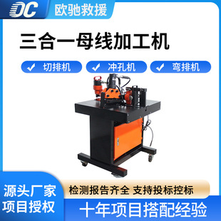 VHB-200����һĸ���ӹ��C䓽��ۏ��_���Д��C�~��ĸ�żӹ��C��
