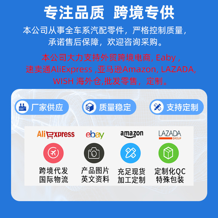 ランドローバースポーツ/3.0/5.0酸素センサーを適用した後lr035748 CPLA-9G444-HA|undefined