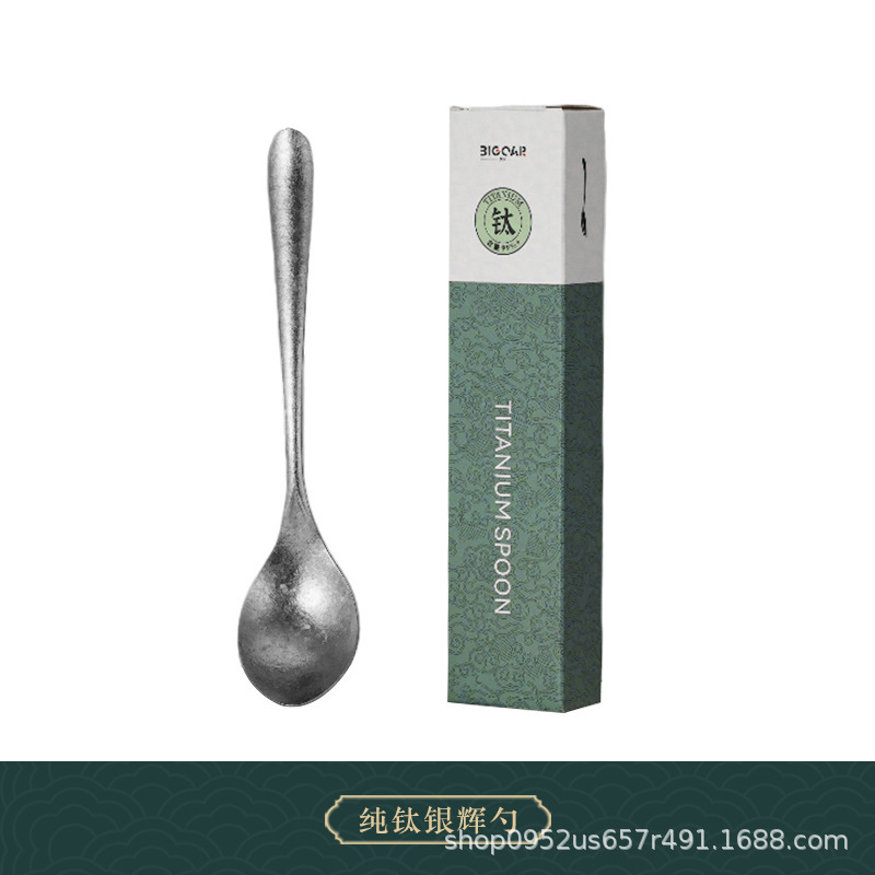 高颜值纯钛家用汤勺元宝勺子结晶冰花防滑抗菌防霉勺定制餐具调羹|undefined