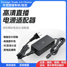 ����LP-E17��늳�ģ�M늳�����Դ�m�����m�ü������C늳�R8 R10