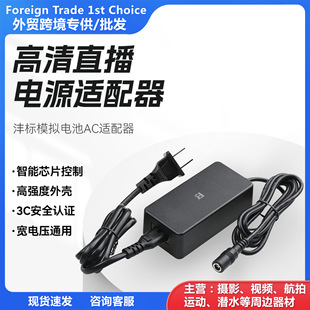 LP-E17늳ģM늳ԴmmüC늳R8 R10