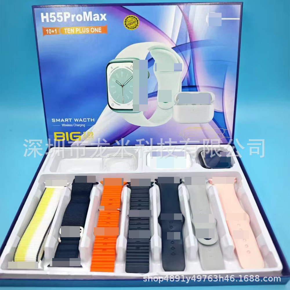 H55Promax Smart Watch 10-in-1 Set Bluetooth Call Watch Heart Rate Sports Pedometer Watch Factory