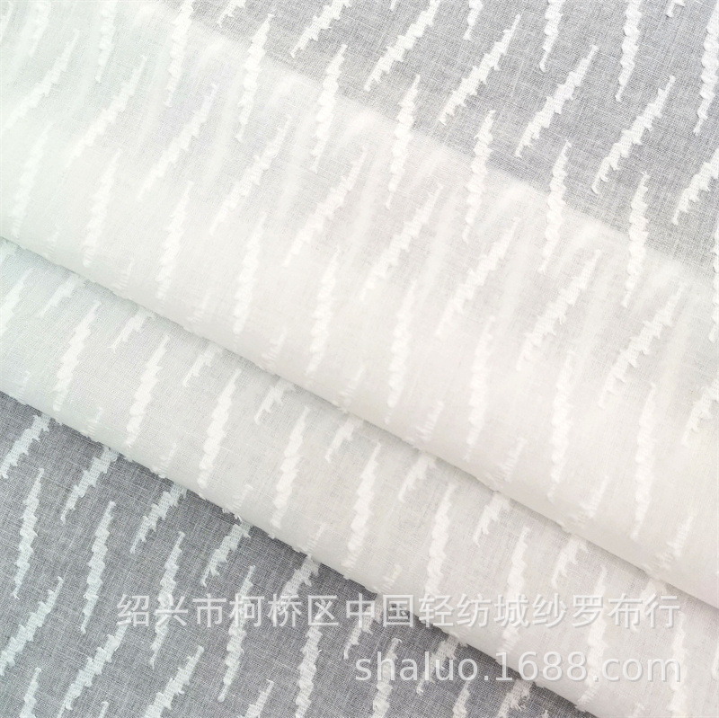 春夏韩版衬衫裙子家纺床品布料 全棉树叶提花剪花面料